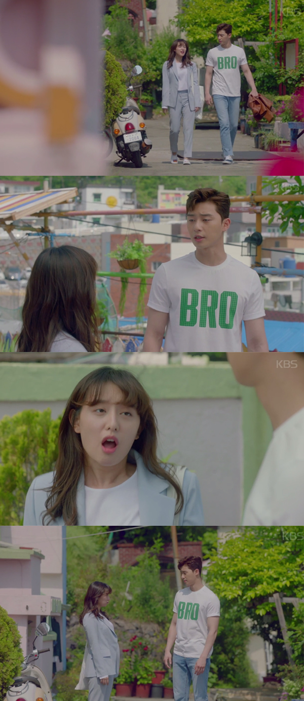 ▲'쌈 마이웨이' 하이라이트 영상 캡처(사진=KBS2)