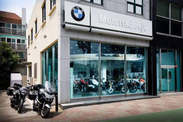 ▲BMW그룹코리아의 모터사이클 부문인 BMW 모토라드가 제주 지역에는 처음으로 전시장과 서비스센터를 연다고 23일 밝혔다. (사진=BMW코리아 제공)