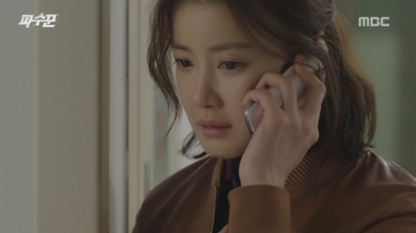 ▲배우 이시영(사진=MBC '파수꾼')