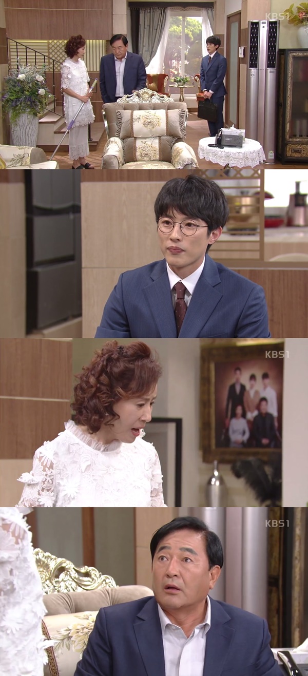 (▲KBS1 '빛나라 은수' )