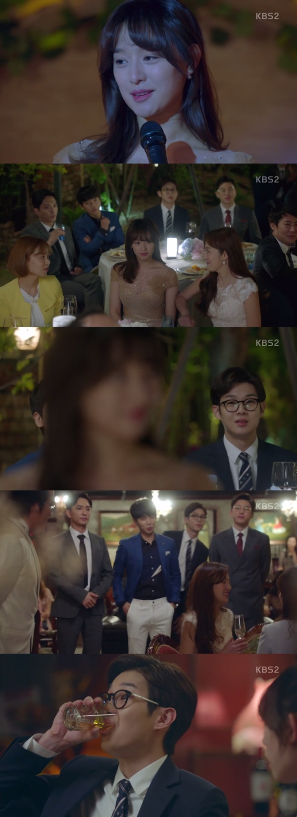 (▲KBS2 월화드라마 '쌈, 마이웨이')