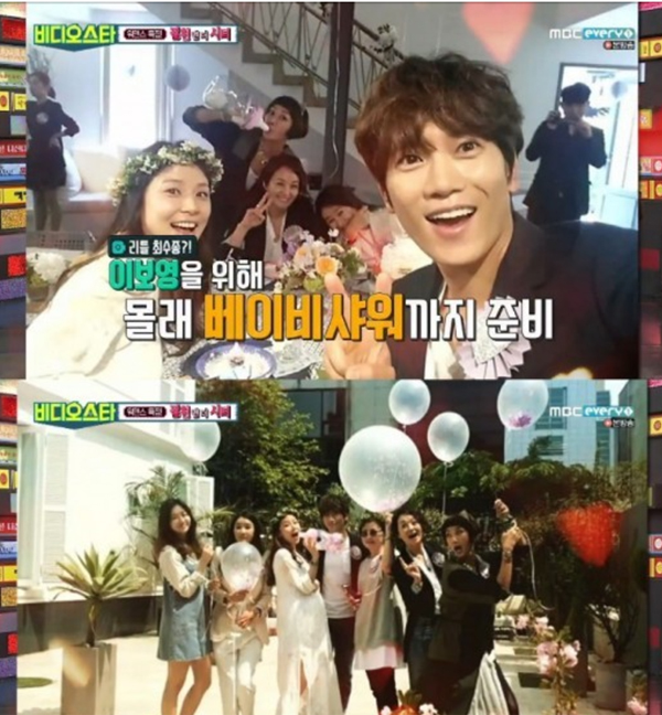 ▲'비디오스타' 캡처(사진=MBC 에브리원)