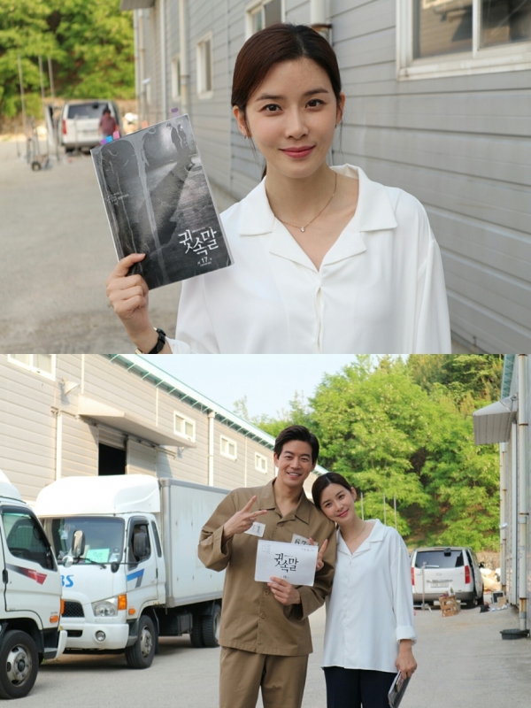 ▲SBS 월화드라마 '귓속말' 신영주 역의 배우 이보영(사진=플라이업 엔터테인먼트)