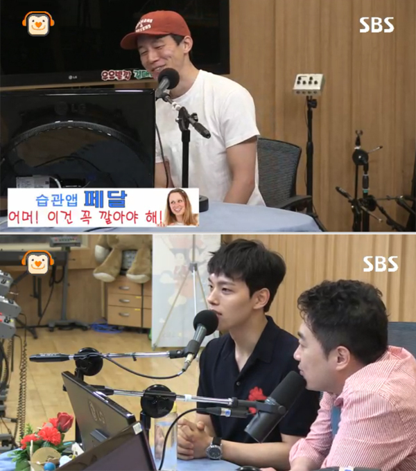 ▲'컬투쇼' 김무열 여진구(사진=SBS 파워FM)