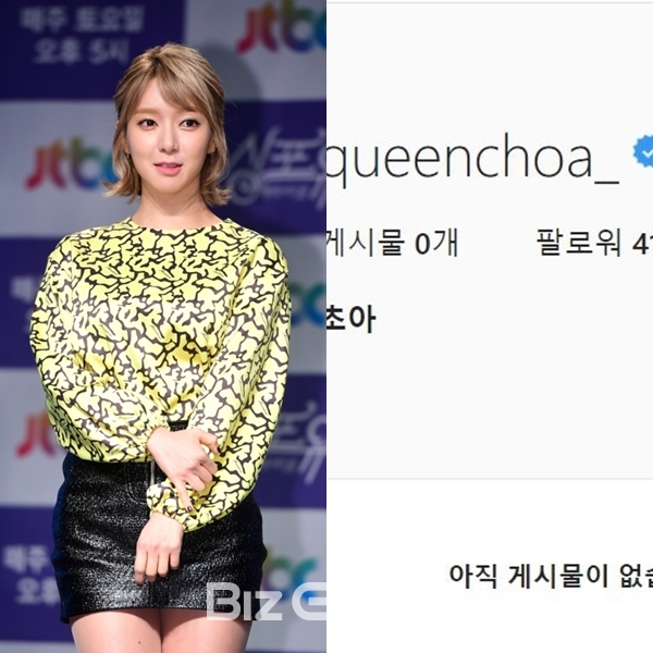 ▲초아(출처=비즈엔터, 초아 인스타그램)