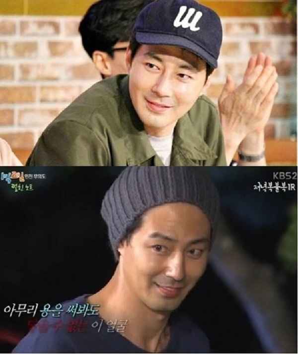 (출처=KBS 2TV '해피투게더', '1박2일' 방송 캡처)