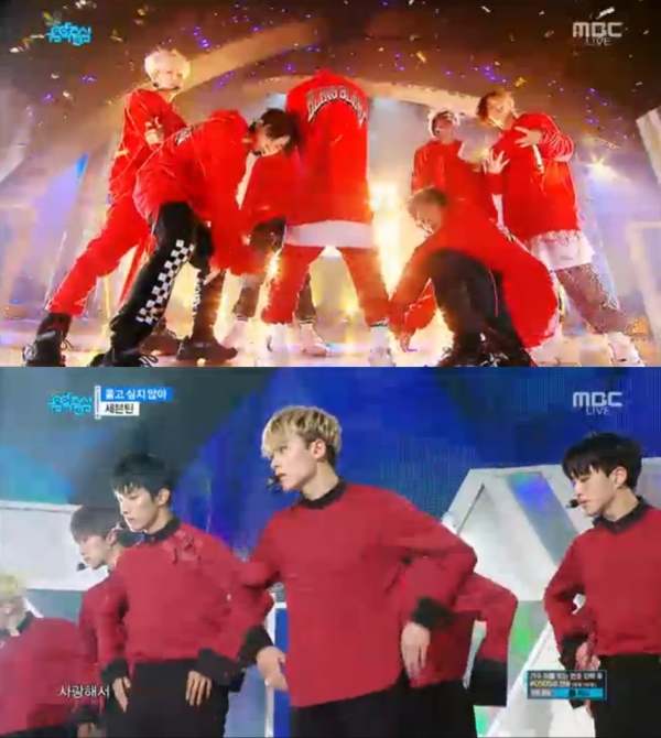 ▲아이콘, 세븐틴(사진=MBC '음악중심' 캡처)