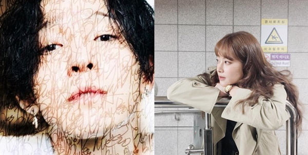 (사진=오연서 인스타그램)