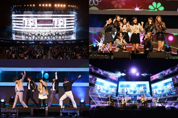 ▲'아이돌콘'(사진=CJ E&M)