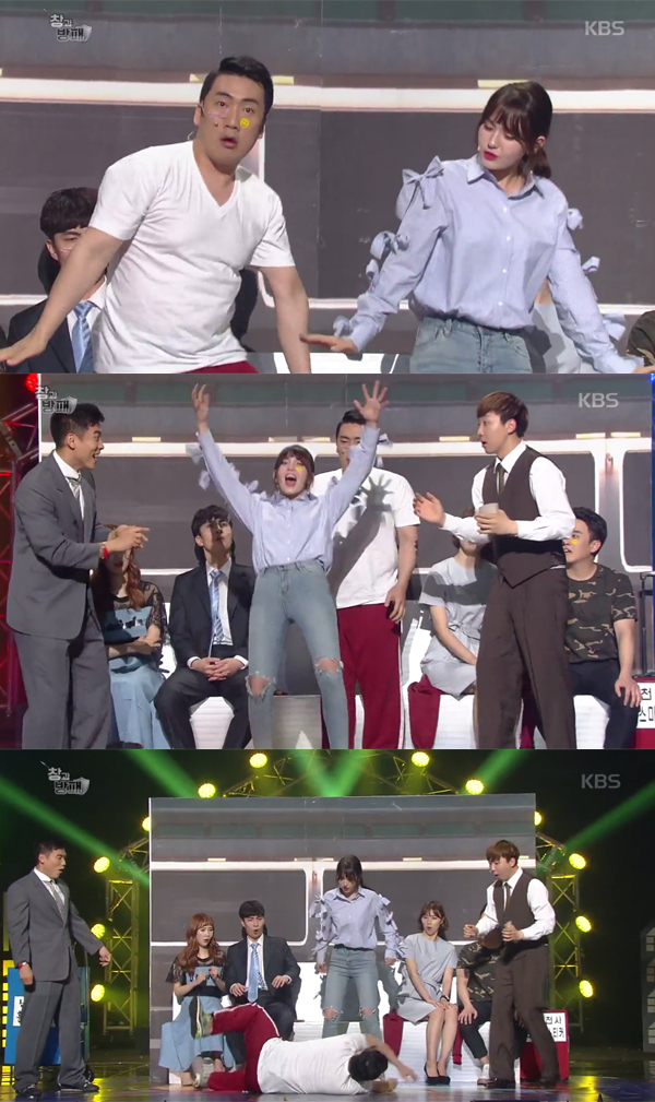 ▲'개그콘서트' 전소미(사진=KBS2)