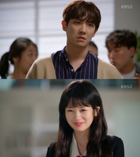 (▲KBS2 '아버지가 이상해')