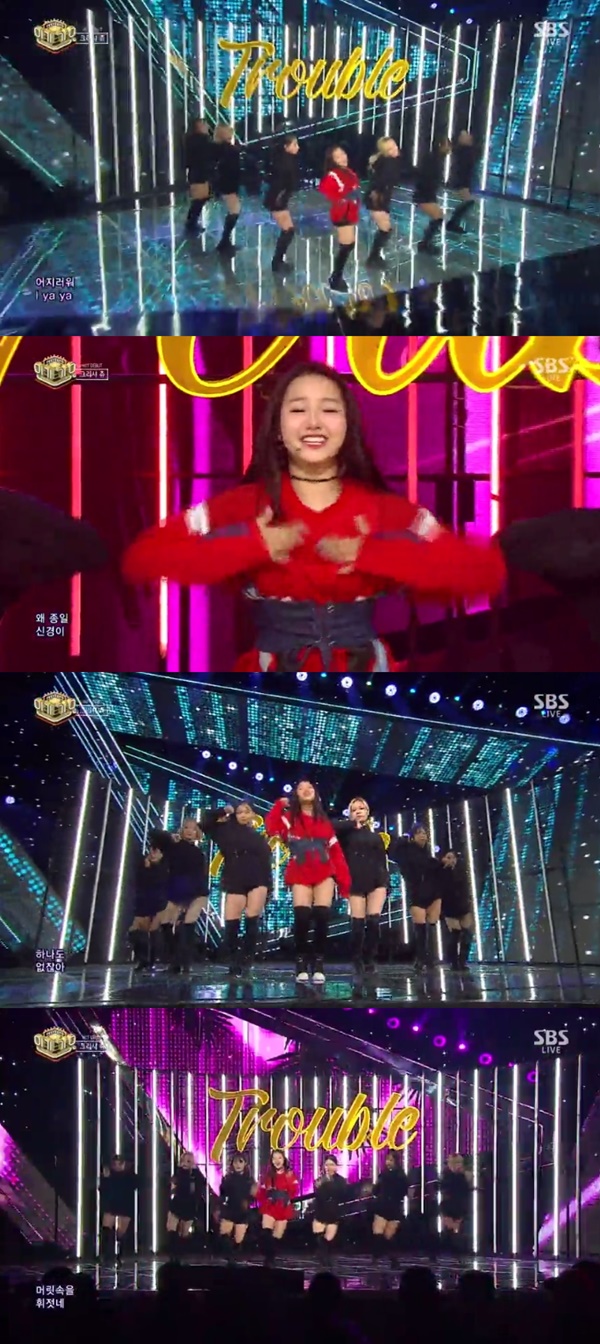 (▲SBS '인기가요' 크리샤츄)