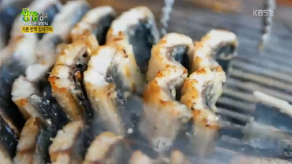 ▲29일 오후 '2TV 생생정보' 에서 장어 맛집을 소개했다.(사진=KBS2)