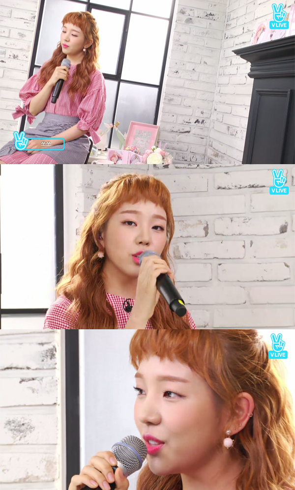 ▲가수 백아연(사진=네이버 V LIVE)