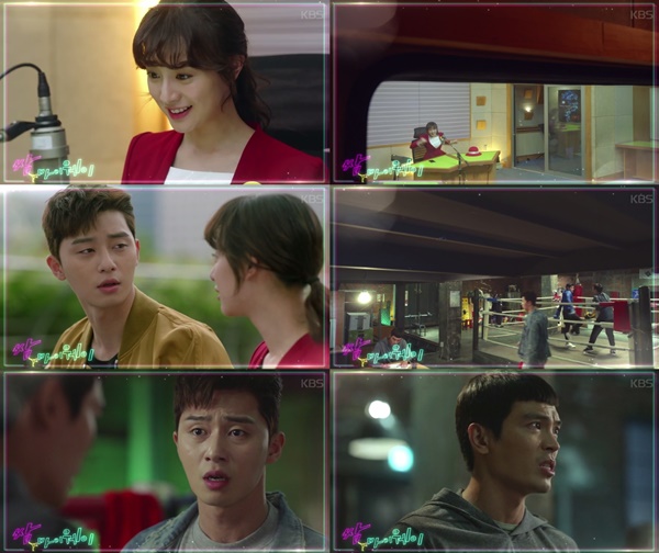 (▲KBS2 월화드라마 '쌈, 마이웨이')