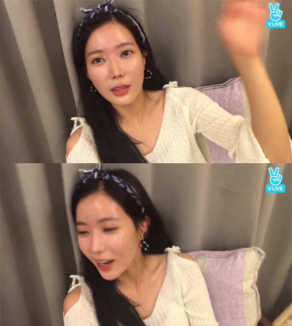 ▲배우 임수향(사진=네이버 V LIVE)