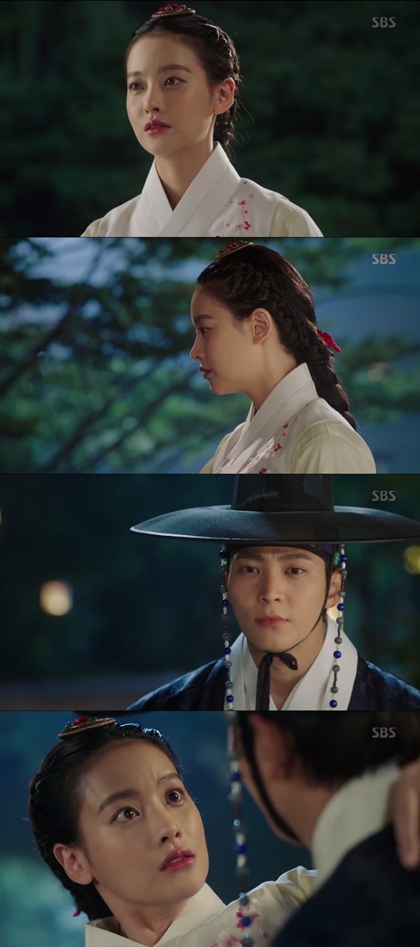 (사진=SBS '엽기적인 그녀')