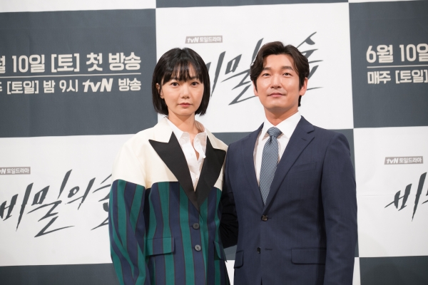 ▲배두나, 조승우(사진=tvN)