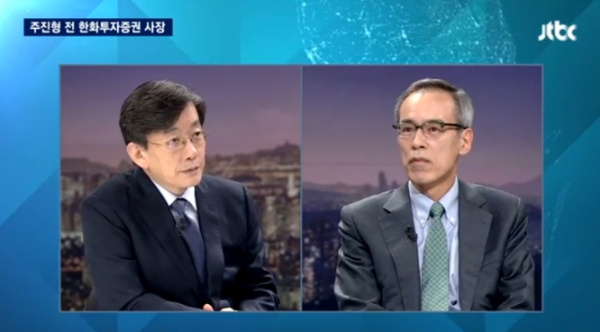 (사진='뉴스룸' 캡처)