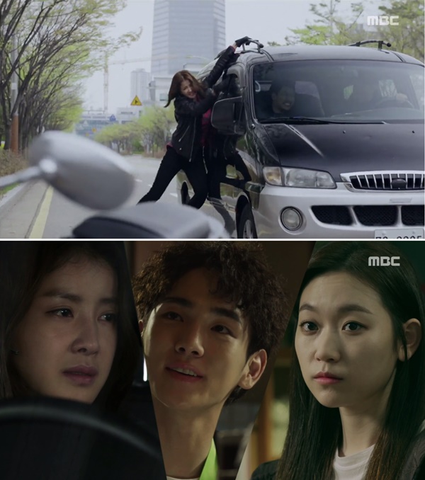 (사진=MBC '파수꾼')