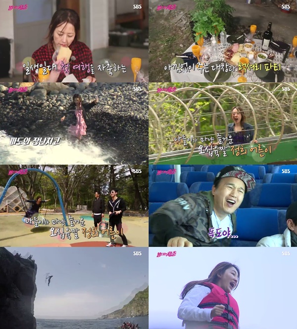 (▲SBS '불타는 청춘' )