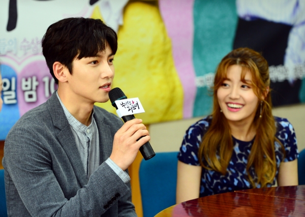 ▲지창욱, 남지현(사진=SBS)