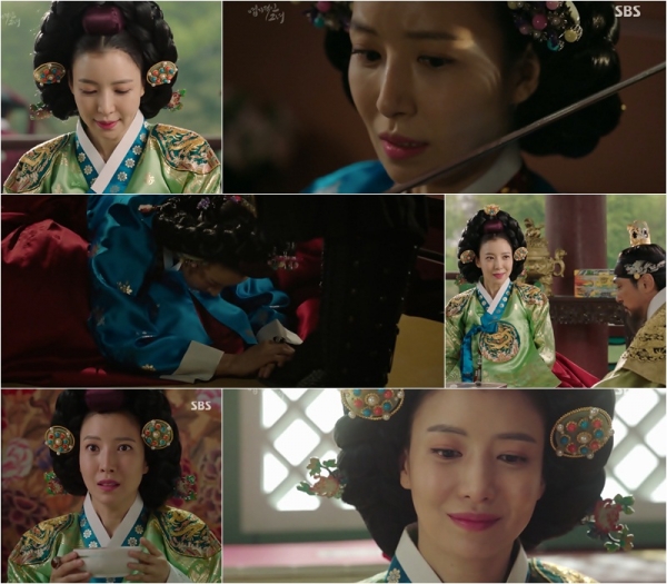 ▲'엽기적인 그녀' 윤세아(출처=SBS 월화드라마 '엽기적인 그녀' 영상 캡처)