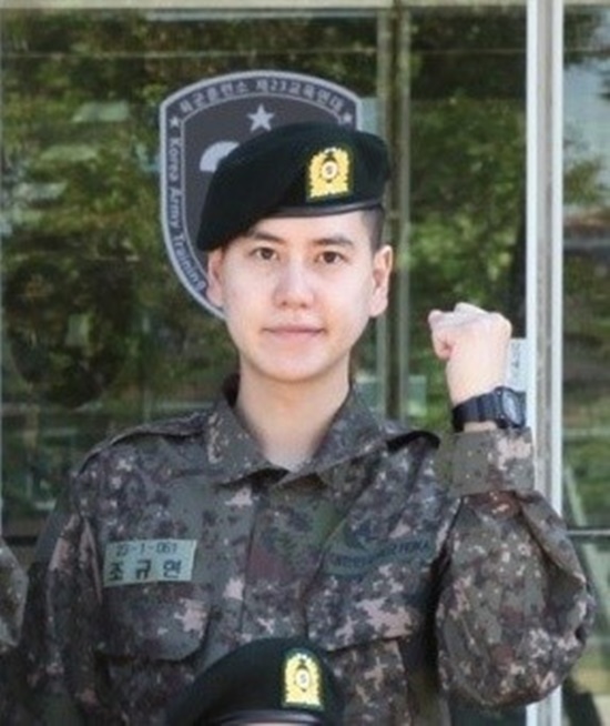 ▲그룹 슈퍼주니어 규현(사진=육군훈련소 홈페이지)