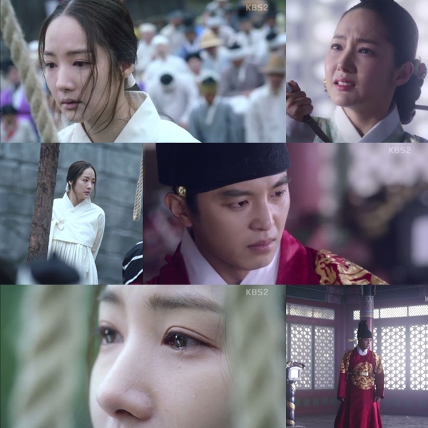 ▲(출처=KBS2 수목드라마 '7일의 왕비' 영상 캡처)