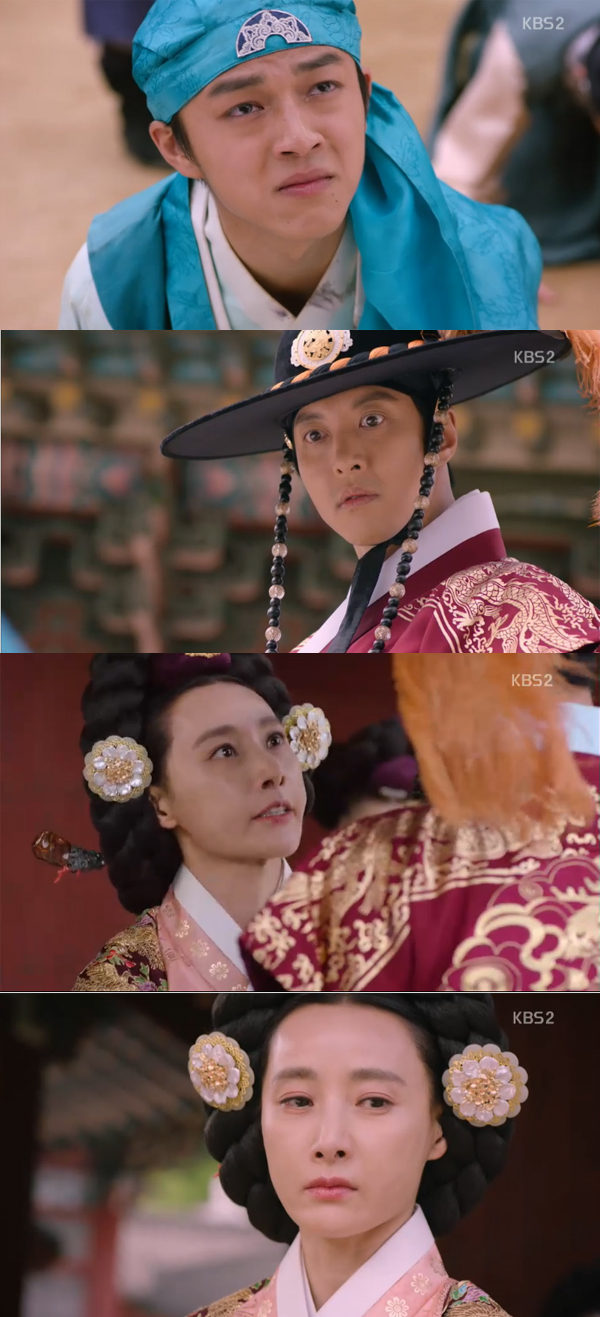 ▲'7일의 왕비' 1회 캡처(사진=KBS2)