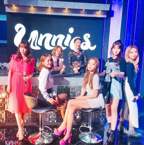 ▲언니쓰(사진=한채영 SNS)