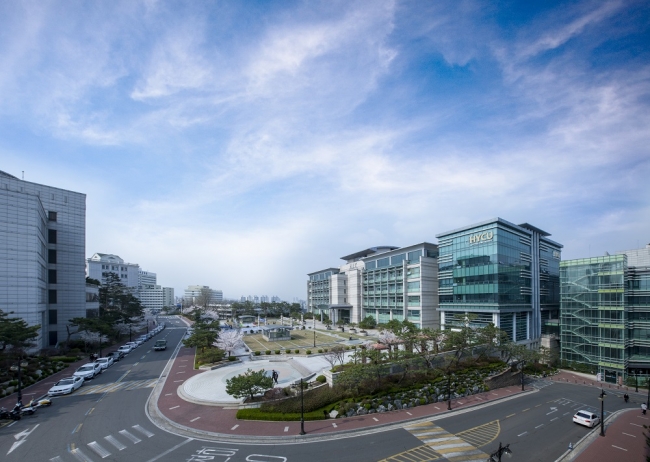 ▲한양사이버대학교 전경(사진제공=한양사이버대학교)