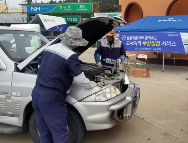 (사진제공=쌍용자동차)