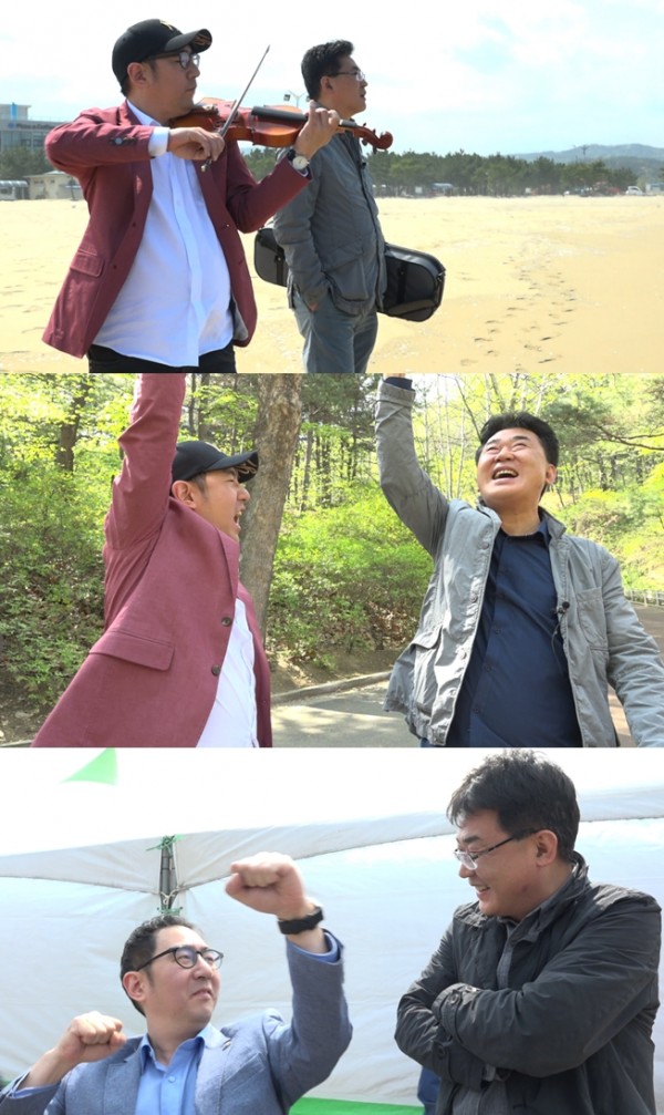 ▲유진박, 김상철(출처=KBS1 '인간극장')