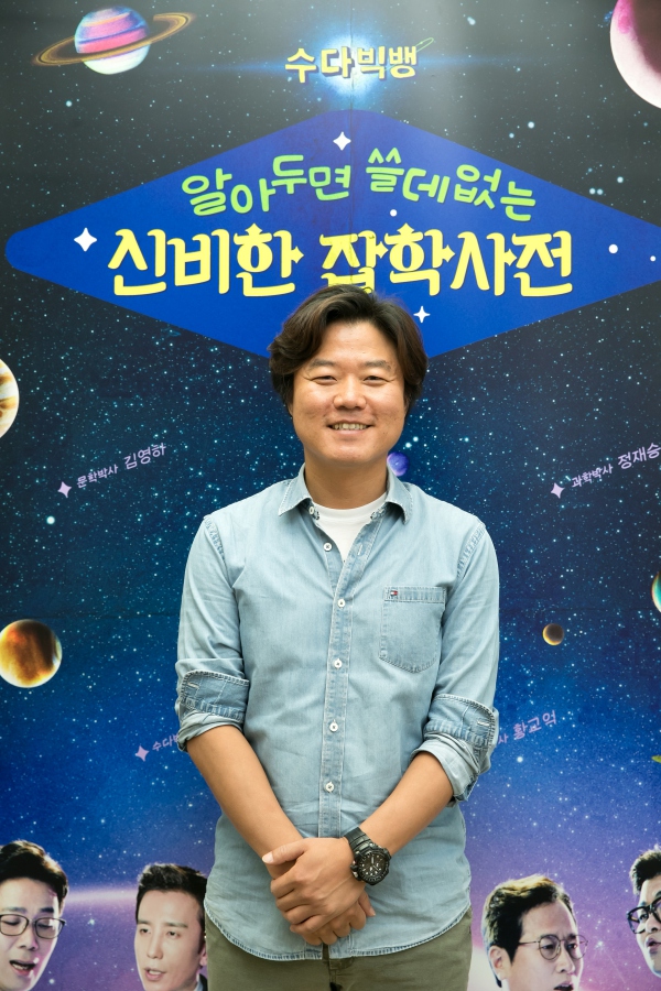 ▲나영석 PD(사진=tvN)
