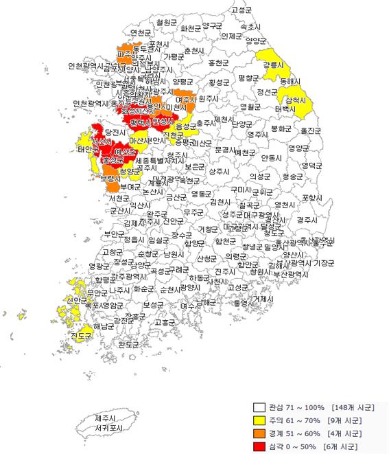 ▲평년대비 저수율 지도(5월 30일 기준)(농림축산식품부)