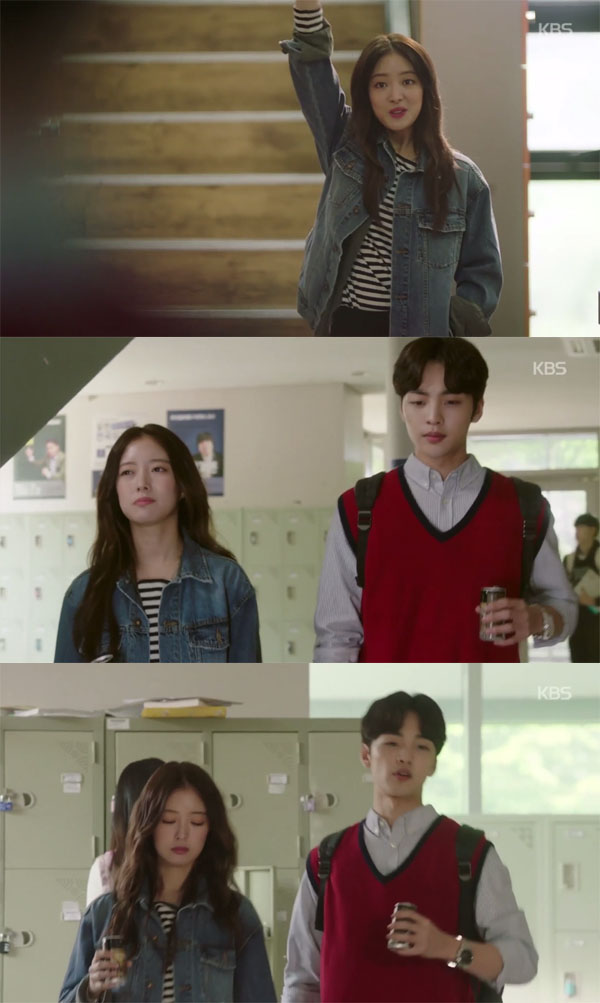 ▲'최고의한방' 이세영 김민재(사진=KBS2)