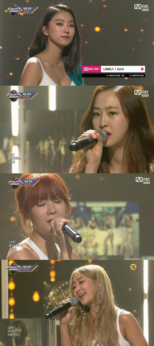 ▲'엠카운트다운' 씨스타(사진=Mnet)