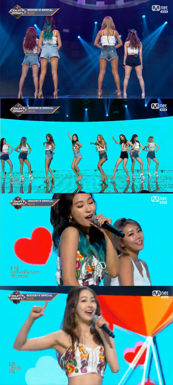 ▲'엠카운트다운' 씨스타(사진=Mnet)