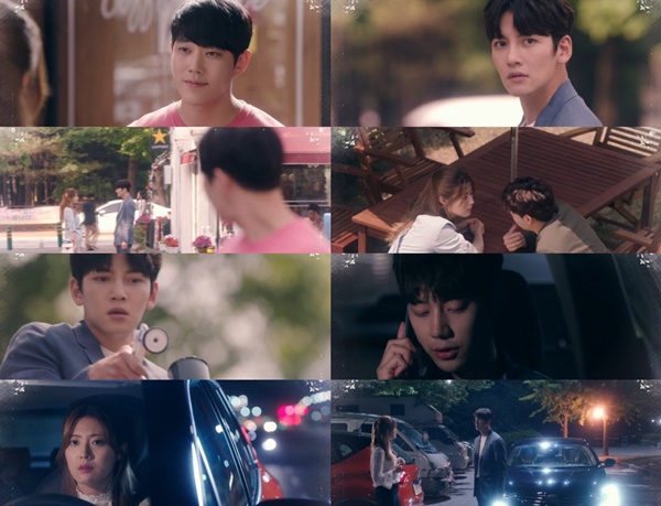 (▲SBS 수목드라마 '수상한 파트너')