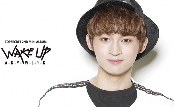 ▲그룹 일급비밀 용현(사진=JSL 컴퍼니)