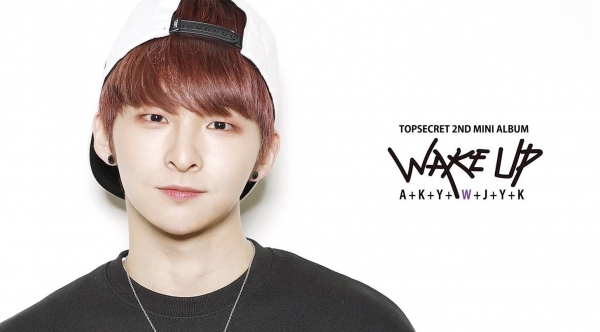 ▲그룹 일급비밀 우영(사진=JSL 컴퍼니)