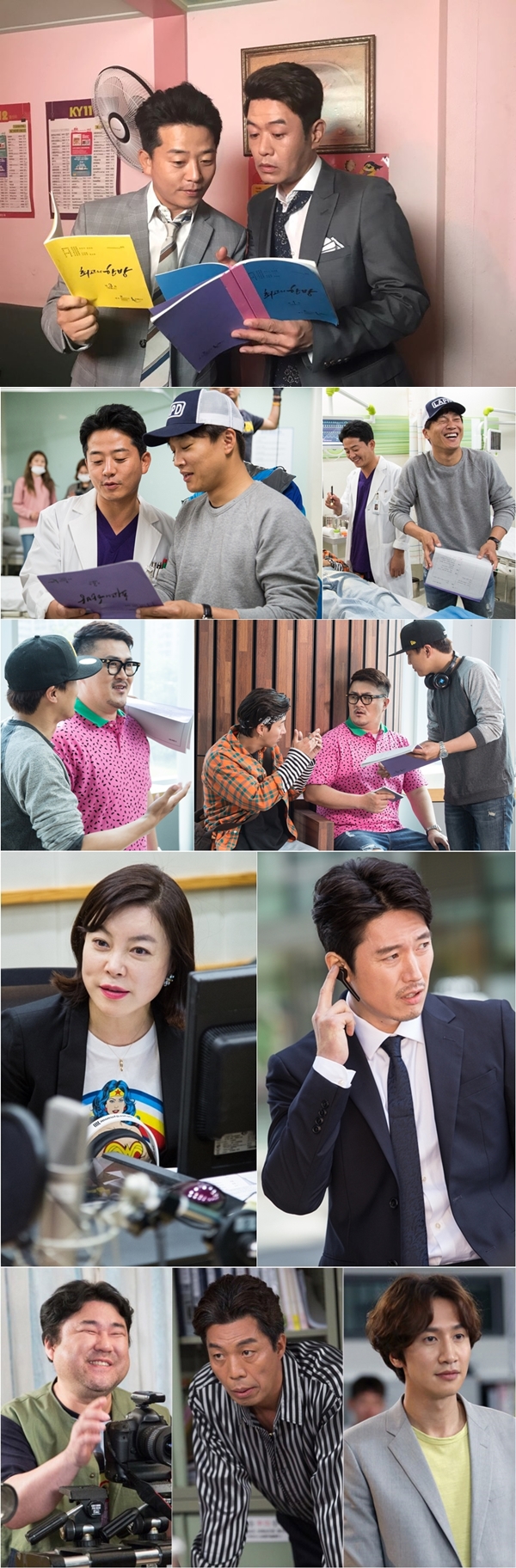 ▲'최고의 한방' 카메오 군단(출처=몬스터유니온, JDB엔터테인먼트)