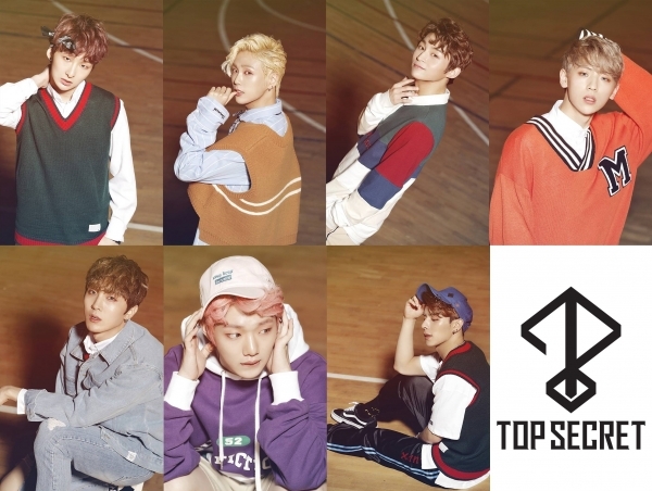 ▲그룹 일급비밀(사진=JSL 컴퍼니)