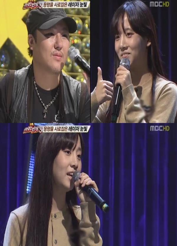 (▲MBC '위대한 탄생' 한서희)