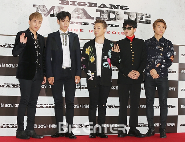 ▲그룹 빅뱅(사진=윤예진 기자 yoooon@)