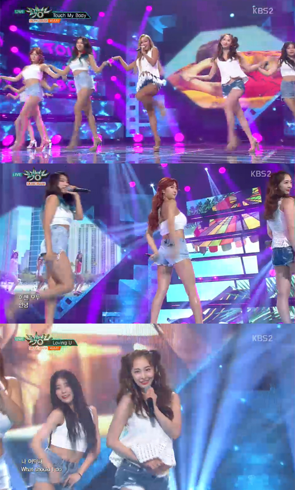 ▲'뮤직뱅크' 씨스타(사진=KBS2)