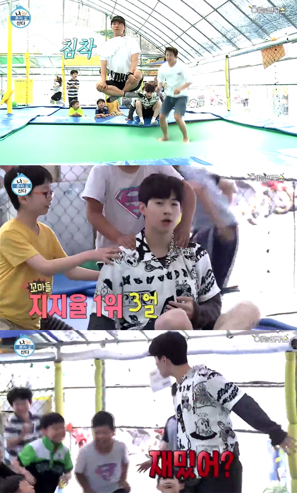 ▲'나혼자산다' 선공개 영상 캡처(사진=MBC)