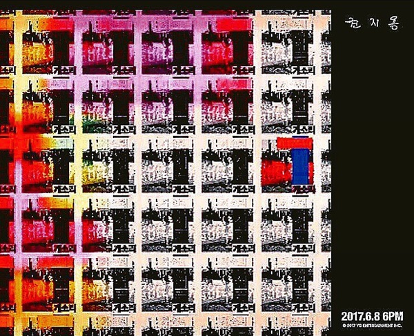 ▲지드래곤 '개소리' 티저(사진=YG엔터테인먼트)