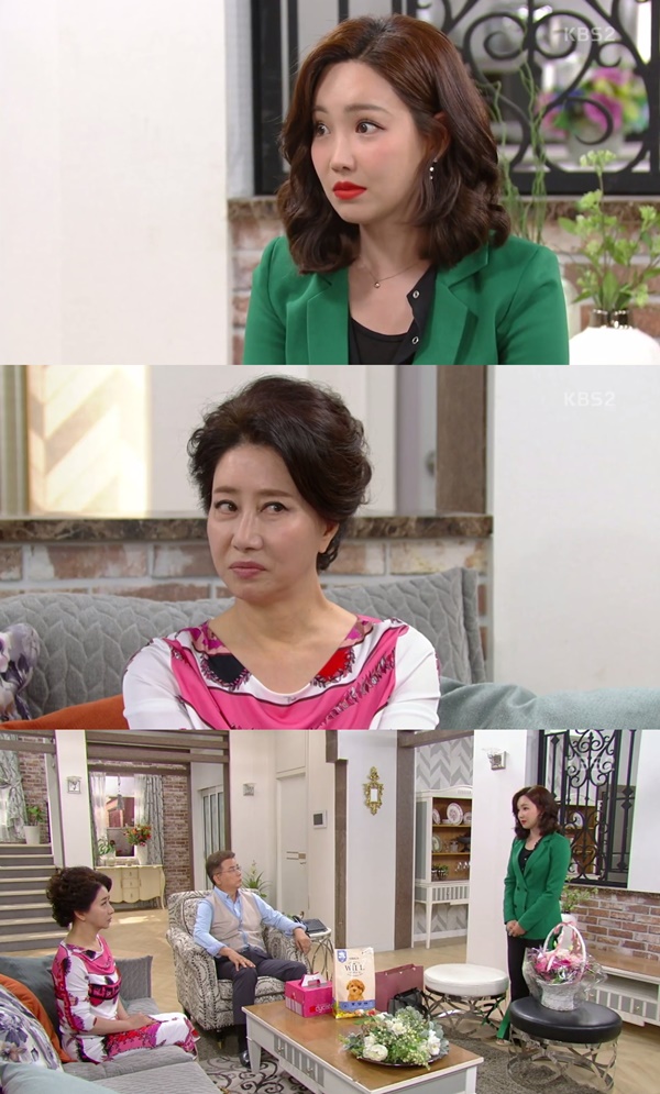 (▲KBS2 주말드라마 '아버지가 이상해')